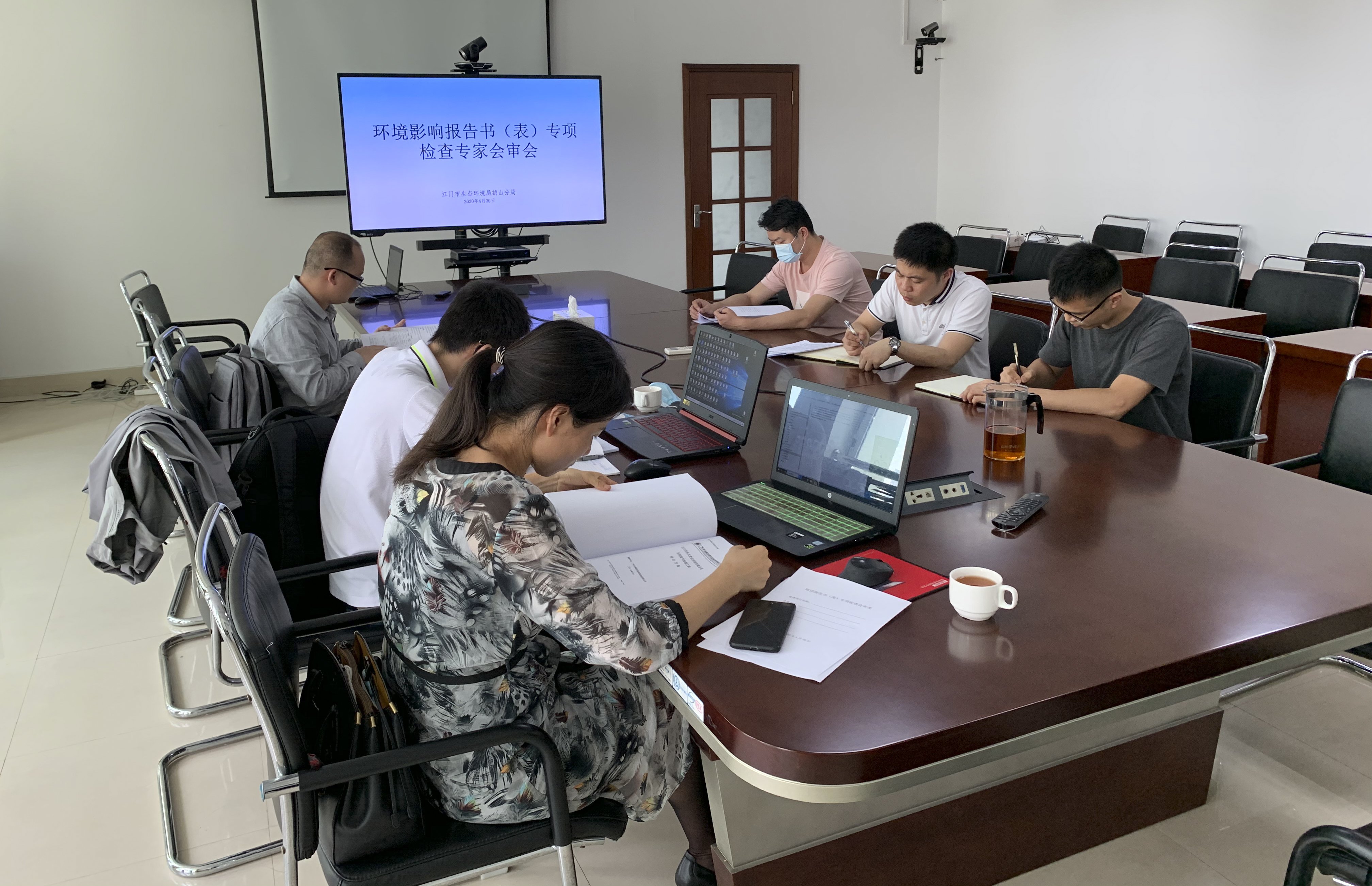 2020.4.30专家会审会(1)(1).jpg