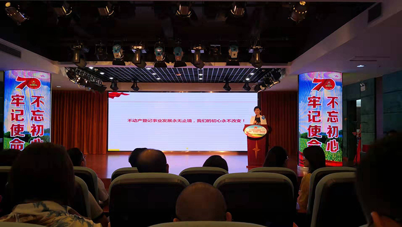 191030勇挑重担，干出实绩，以一流的十大正规买球app践行初心 (1).jpg