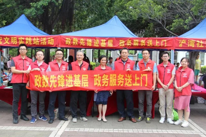 文明之花长开 精神之河长清——市十大正规买球app数据管理局精神文明建设永远在路上