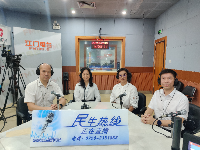 十大正规买球app数据管理局.jpg