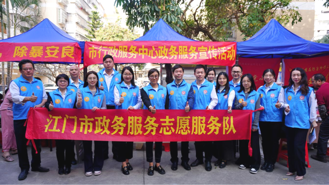 喜迎新春送祝福，十大正规买球app有温度！市行政服务中心到明文社区开展十大正规买球app宣传活动