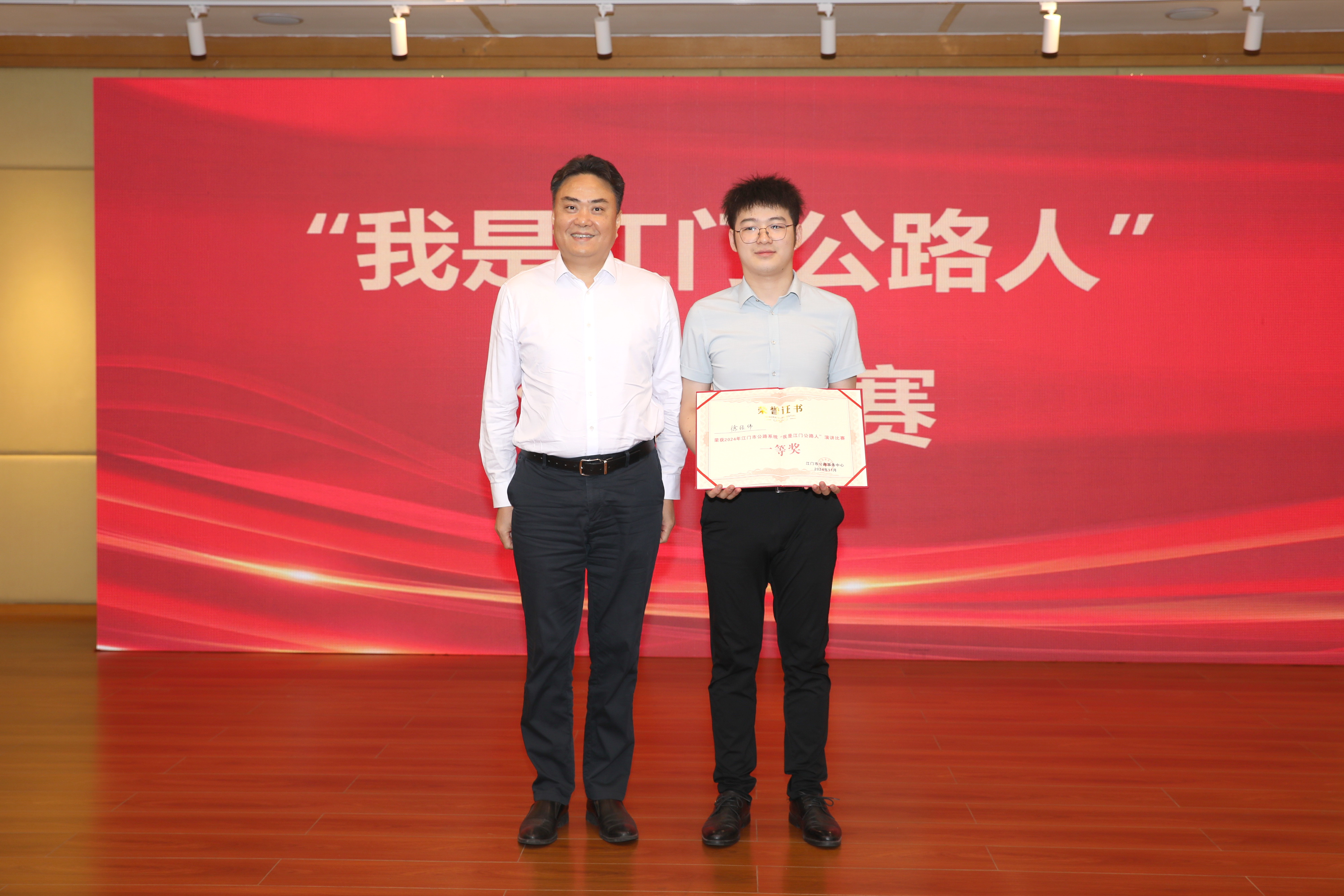 264A0804(1).JPG