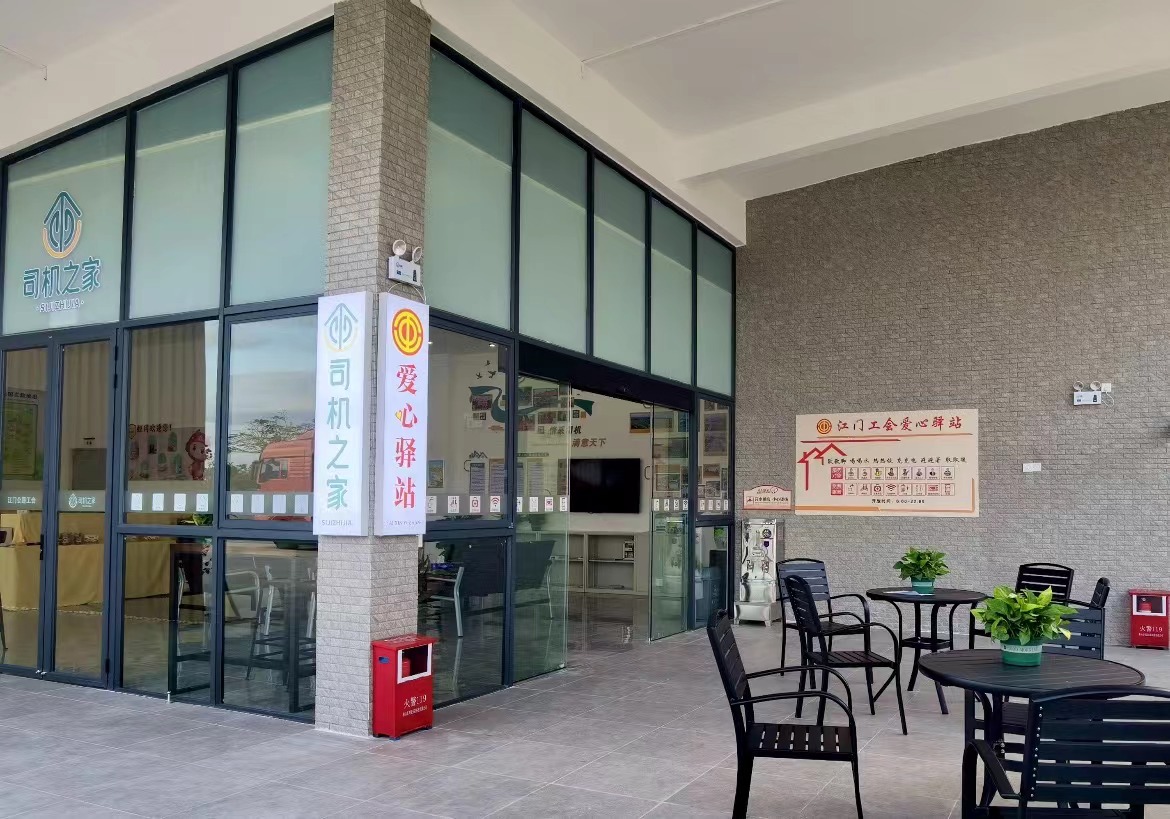 3，蚬冈服务区建成后.jpg