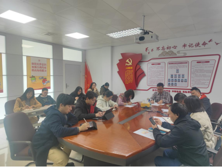 250122江门市城市地理信息中心召开安全生产专题会议.png