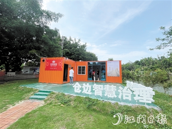 沙坪街道仓边村运用信用积分量化村民行为，推动构建共建共治共享的乡村治理新格局。