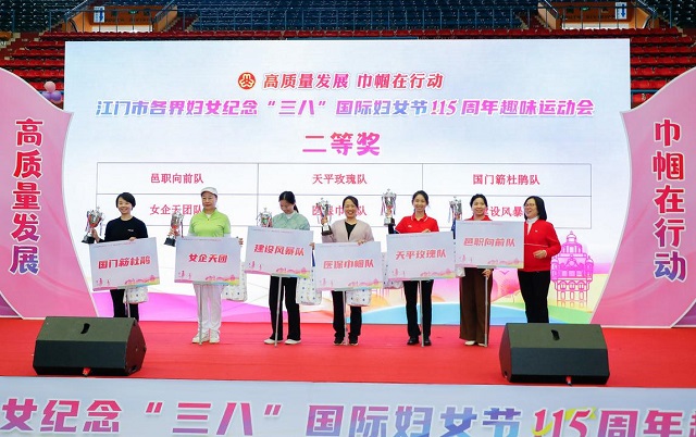 微信图片_20250320165454.jpg