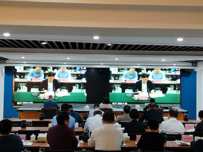 图片1：召开全市治理欠薪工作会议.jpg