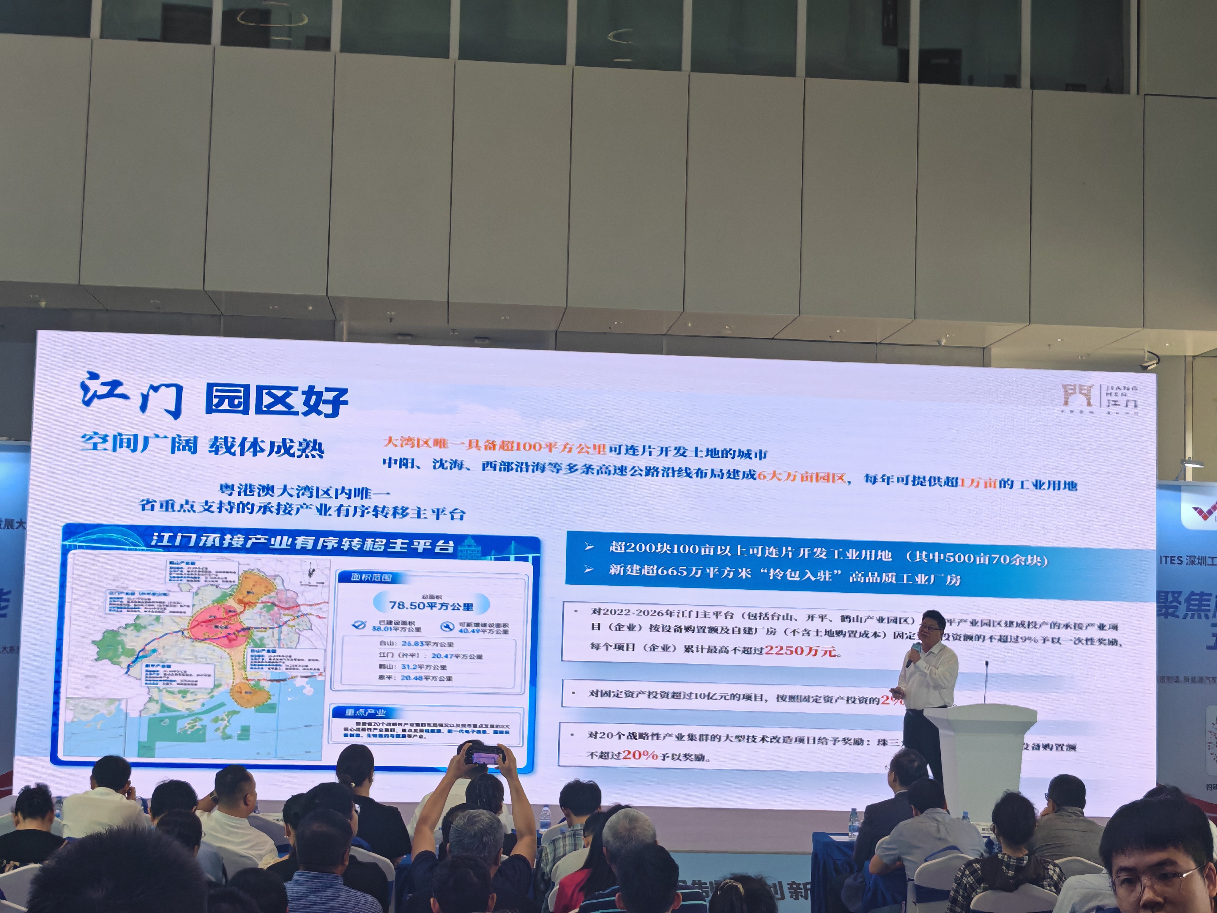 微信图片_2025-03-31_090117_839.png