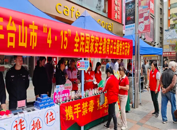 已编辑图片