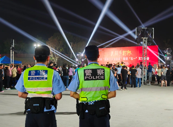 已编辑图片