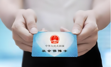 江门市中级人民法院、江门市劳动人事争议仲裁委员会联合发布劳动人事争议十大典型案例942.png