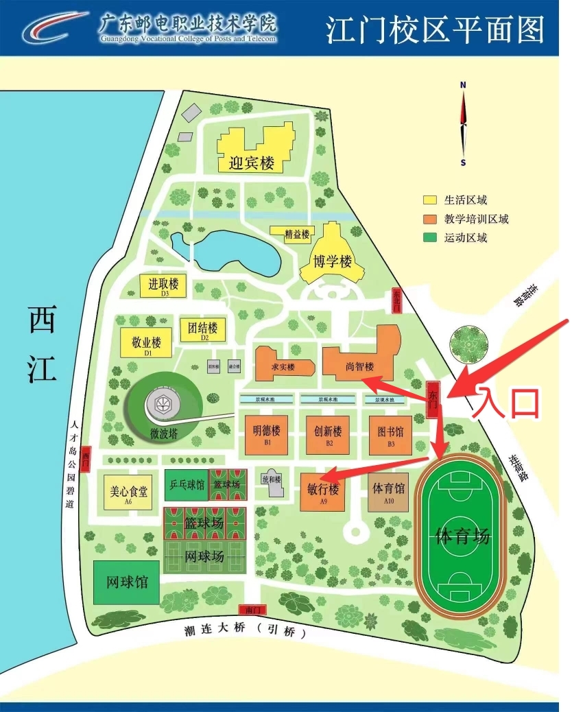 图片3.png