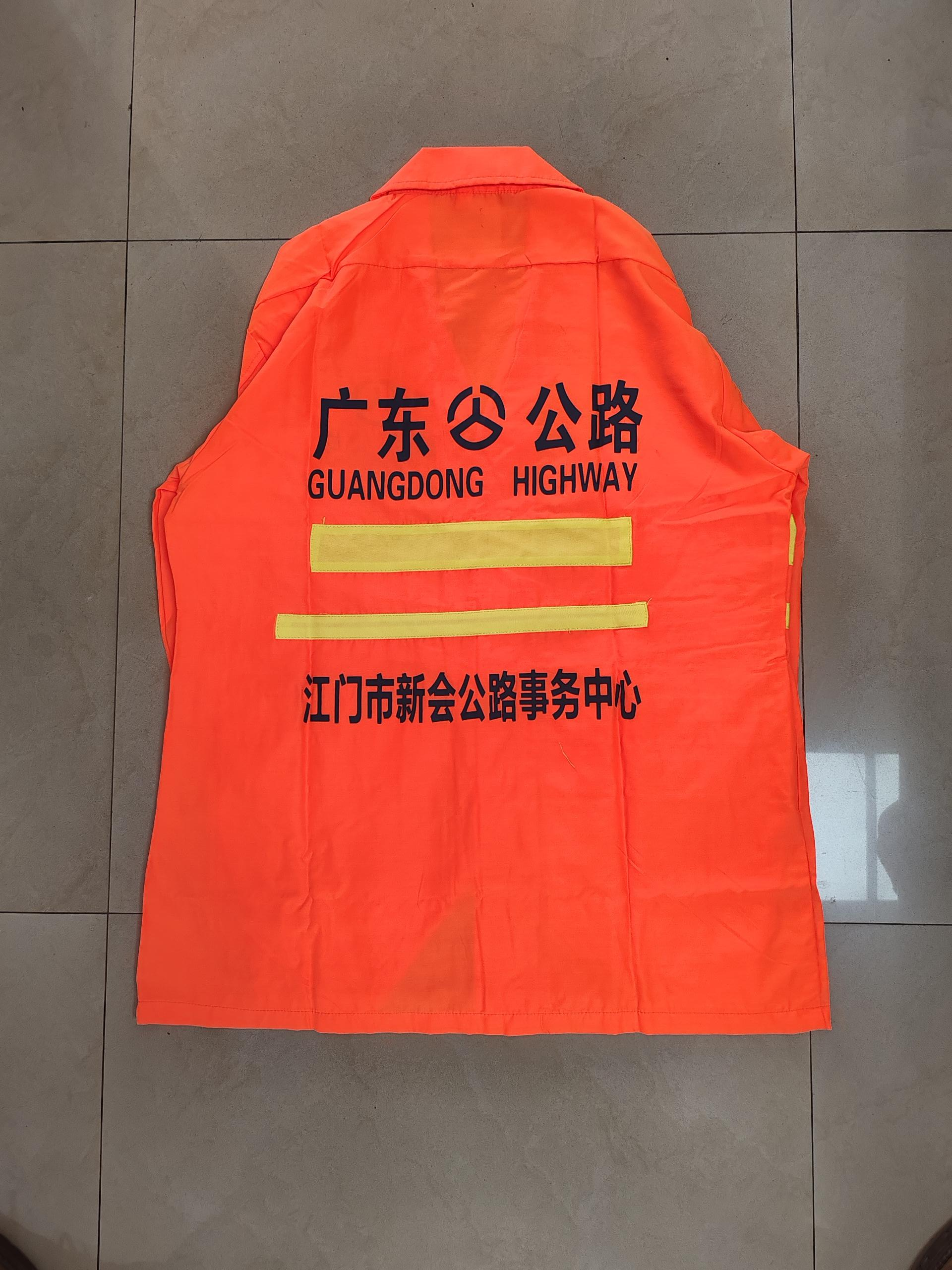已编辑图片