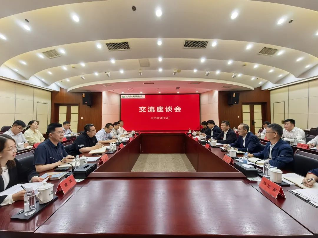 江门市国资委主要领导赴京密集拜访：以奋进之姿，抓发展新机，谱国资新篇