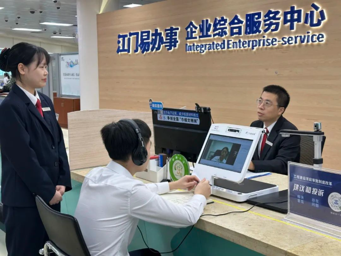 微信图片_20250528172918.jpg