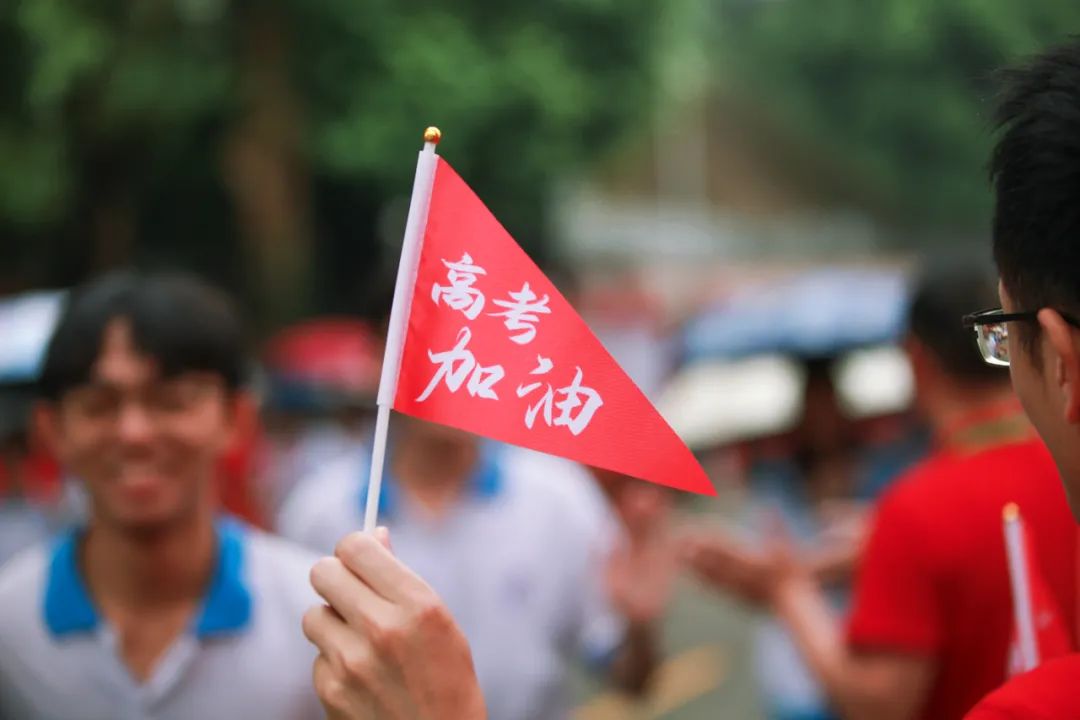 我市近2.9万高三学子本周迎高考！