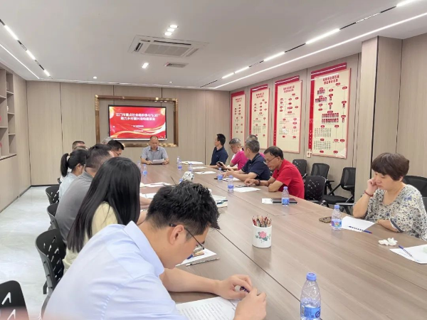 江门市民政局召开重点社会组织参与2025年“6•30”助力乡村振兴活动座谈会