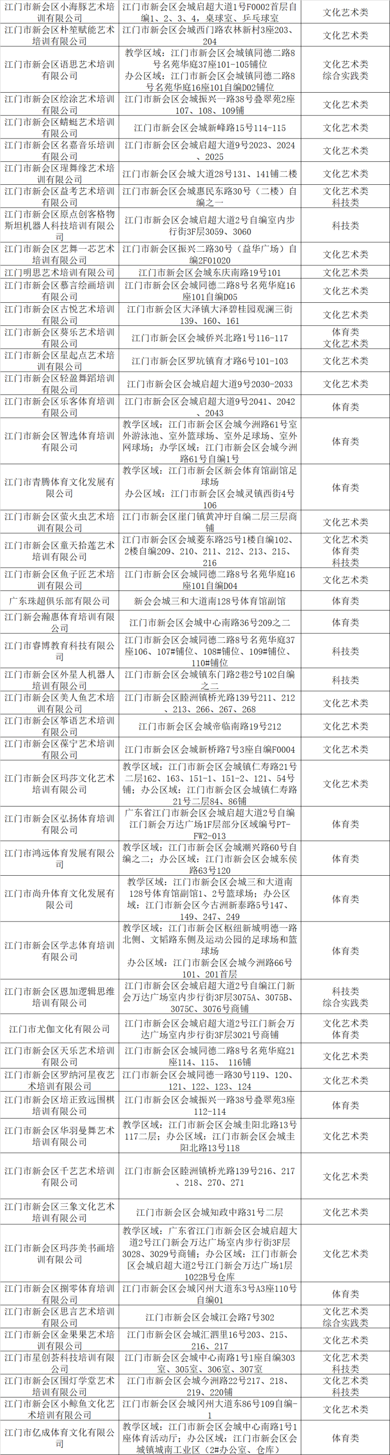 e4894c93782b3f101a4e268d2a00a24.png