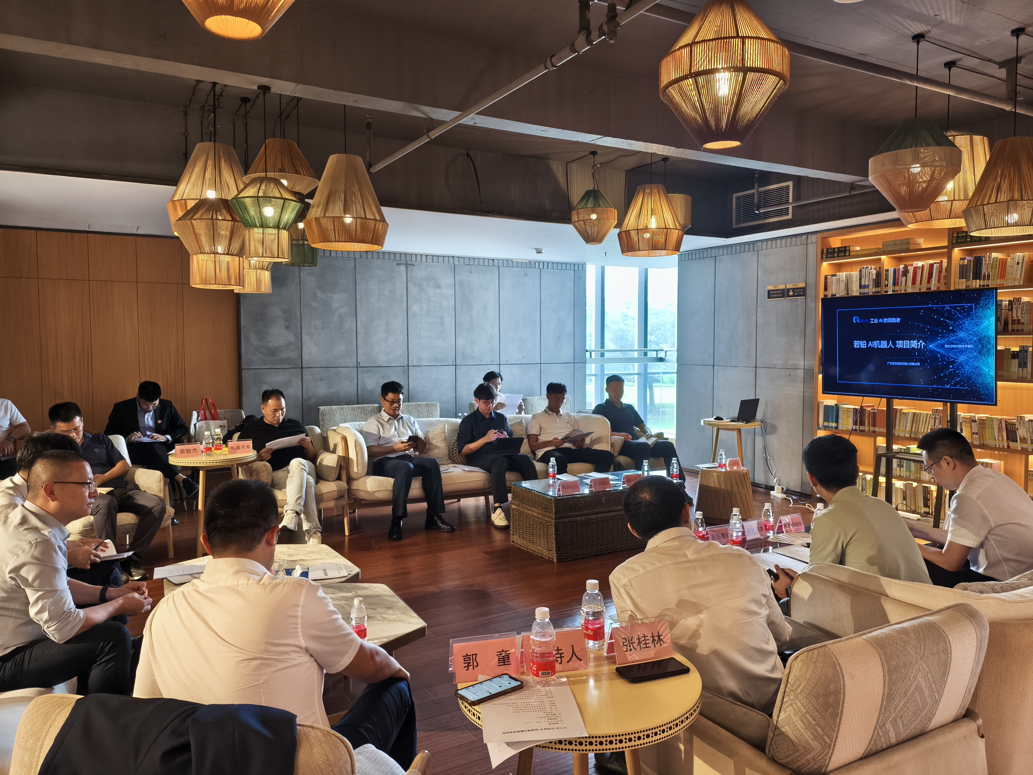 聚焦 “以投促引”！江门市这场招商项目路演为产业高质量发展注入资本动能