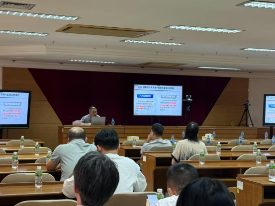 250819江门市自然资源局举办“干部讲堂系列”全民所有自然资源资产清查专题讲座 (2).png