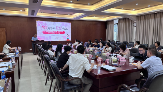 250909书香润芳华   智慧伴成长 (2).png