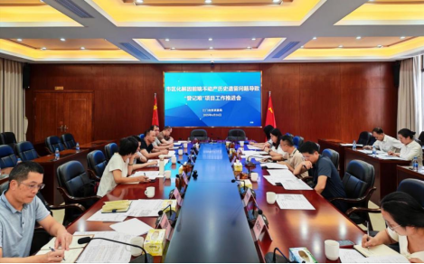 250917主动作为解民忧  不忘初心助安居 (3).png