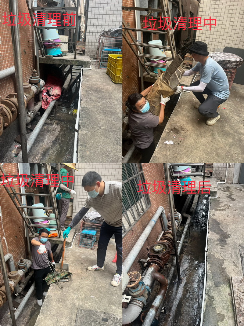 251001聚力防“疫”“自然”担当 (11).jpg