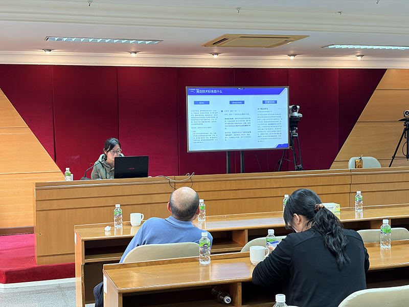 251211江门自然资源局举办2025年“干部讲堂系列”——国土空间规划专题讲座 (1).jpg