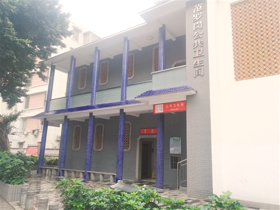 范罗岗公厕外观整洁气派,仿佛一栋两层的小洋楼。 范罗岗公厕外观整洁气派,仿佛一栋两层的小洋楼。